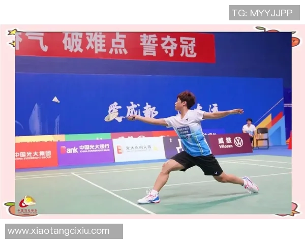 成都羽毛球队比赛经验分享：从训练到赛场的成长之路