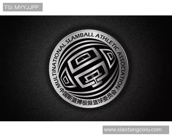 杭州极限运动队与上海极限运动队赛后战术分析与复盘探讨