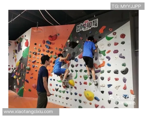 武汉攀岩队的成长之路：一段关于勇气与坚持的真实纪实