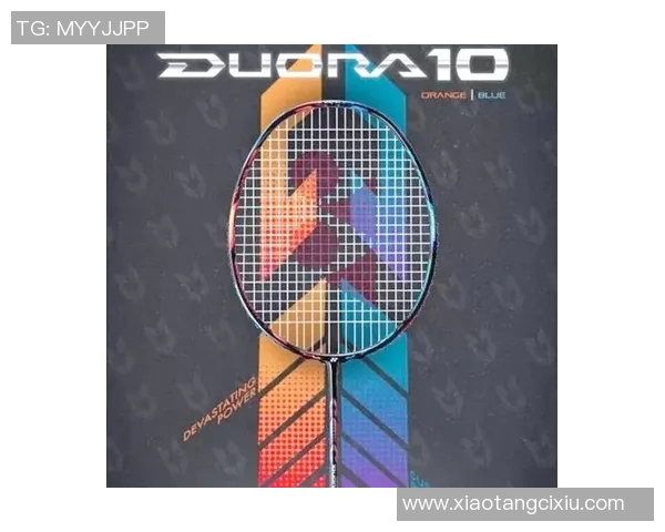 武汉羽毛球队引领最新羽毛球意识TOP10榜单全景解析