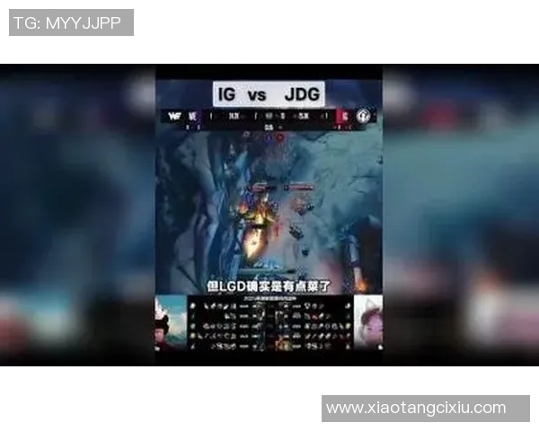 王者荣耀赛事分析IG战队表现创新高引发热议与关注 王者荣耀赛事分析IG战队表现创新高引发热议与关注