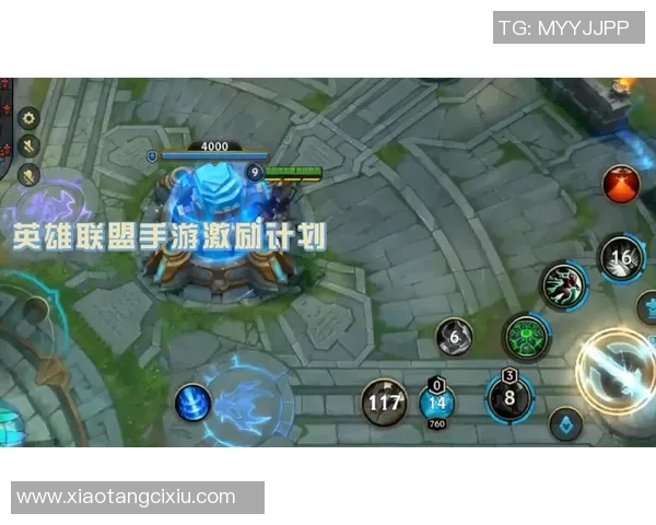 英雄联盟新手必看攻略全方位实力提升入门指南 英雄联盟新手必看攻略全方位实力提升入门指南