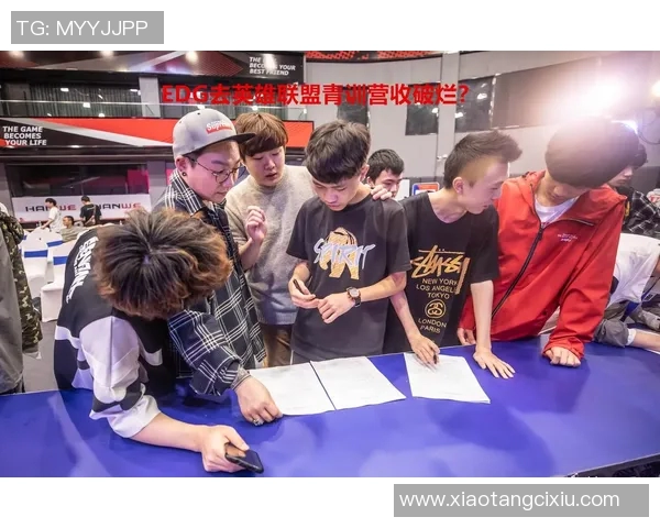 聚焦和平精英：EDG战队如何展现团队力量与竞技精神