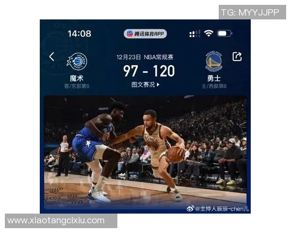 勇士与魔术对决数据分析揭示比赛关键因素与球员表现