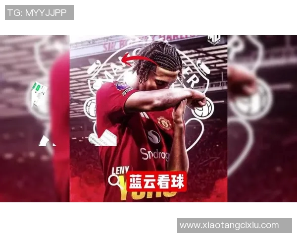 利物浦对曼联比赛直播信息及观看渠道推荐