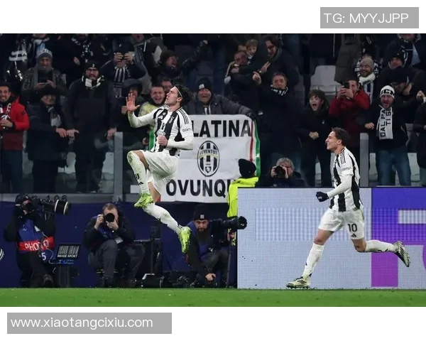 曼联与尤文精彩对决集锦回顾经典瞬间重温足球魅力