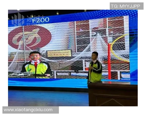 朱旭航：探索未来科技的先锋之路与创新实践分享