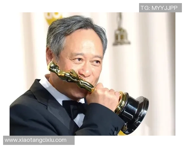 李安：从东方到西方的电影大师之路与文化交融的探索