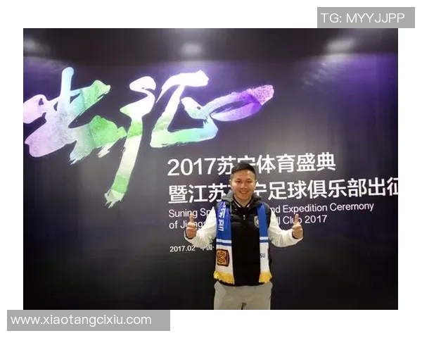 江苏苏宁主场迎战北京队期待全取三分争夺联赛积分榜优势