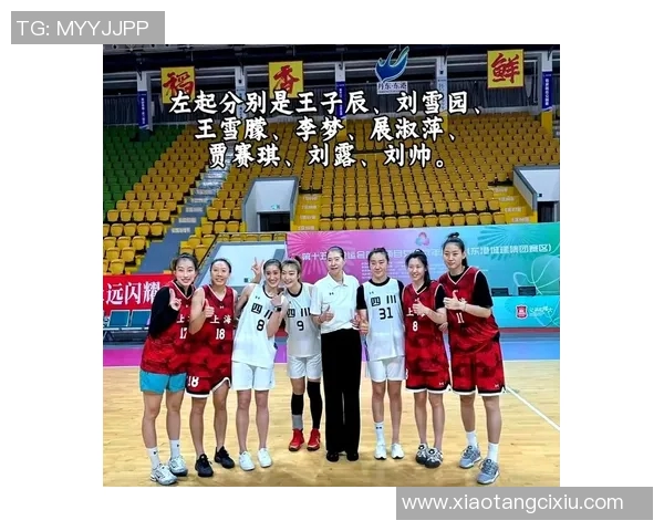 福建女篮与八一女篮激战正酣谁能在这场巅峰对决中笑到最后