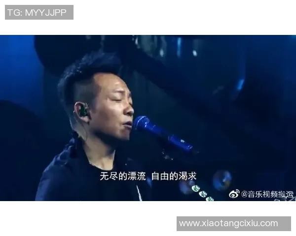 祝铭震的音乐旅程与人生哲学探索：从创作到演出背后的故事与感悟