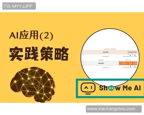 重庆网球队运营揭秘：深度解析其成功背后的策略与实践