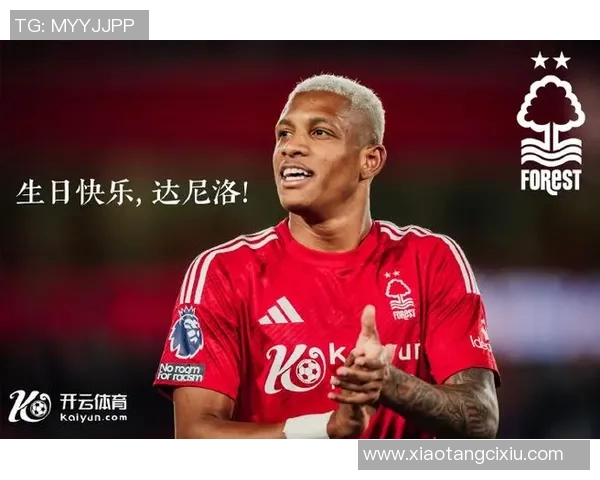 达尼洛在足球场上的成长历程与未来发展潜力分析