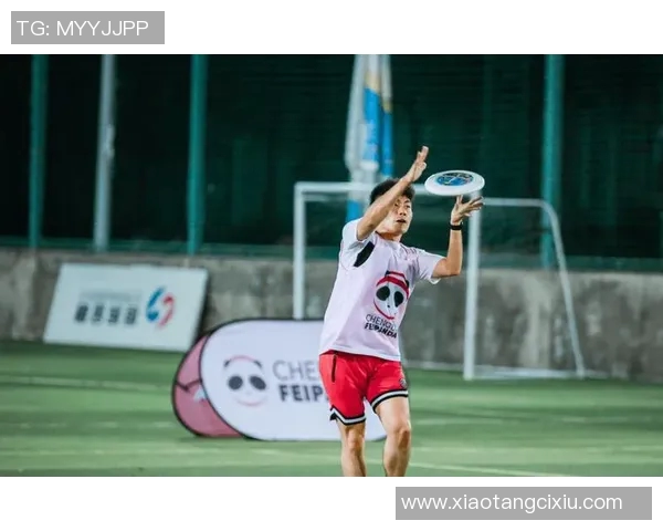 飞盘竞技新风潮上海飞盘队稳居最新状态排行榜第一位