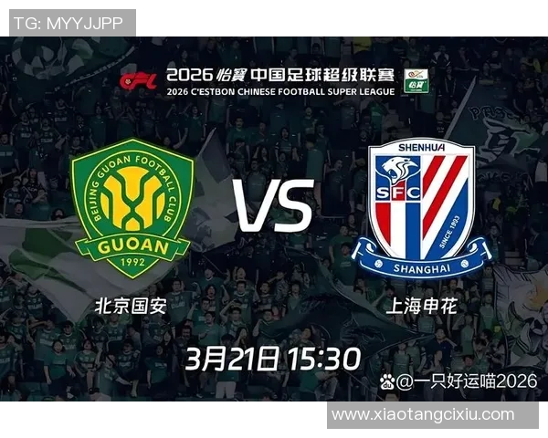 博尔顿迎战罗奇代尔期待精彩对决与激烈竞争的足球盛宴