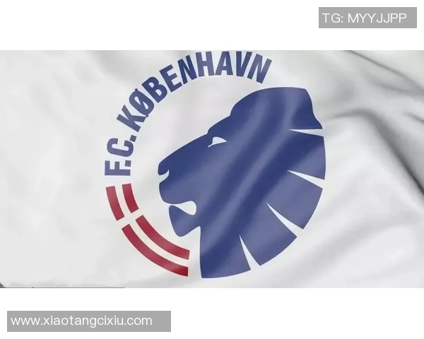 古比斯与哥本哈根精彩对决直播视频全程回放与分析分享