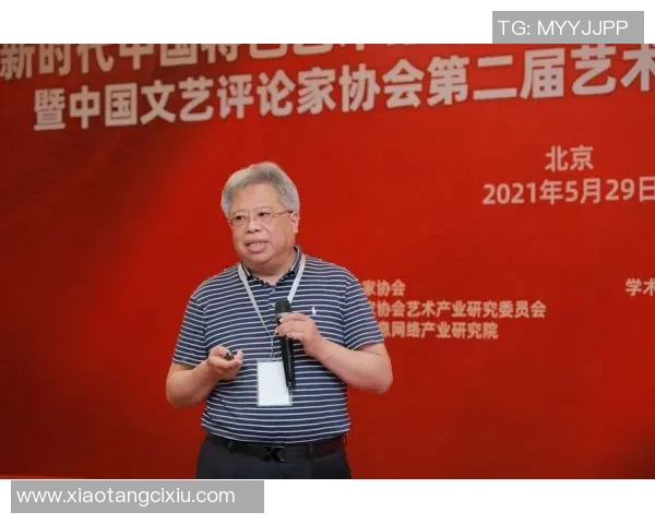 徐昕的艺术之路：探索创作灵感与人生哲学的交汇点