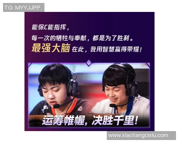 波城与尼奥尔激战正酣谁能在这场对决中笑到最后 波城与尼奥尔激战正酣谁能在这场对决中笑到最后